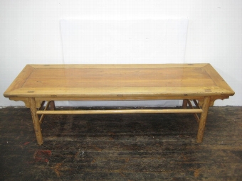 Large Oriental Elm Coffee Table