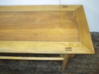 Antique Large Oriental Elm Coffee Table