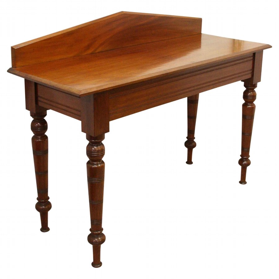 Late Victorian Mahogany Hall Table