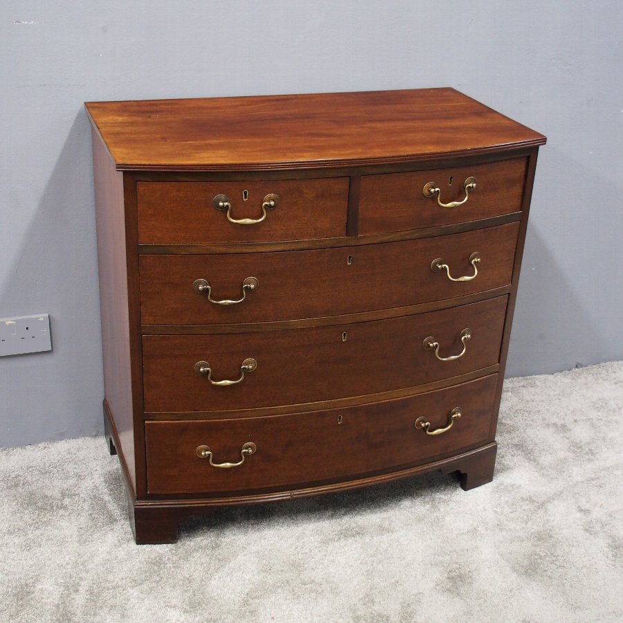 Neat Mahogany Bow Front Chest of Drawers