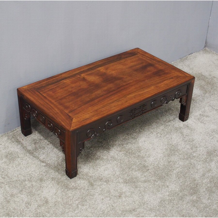 19th Century Huanghuali Opium Table