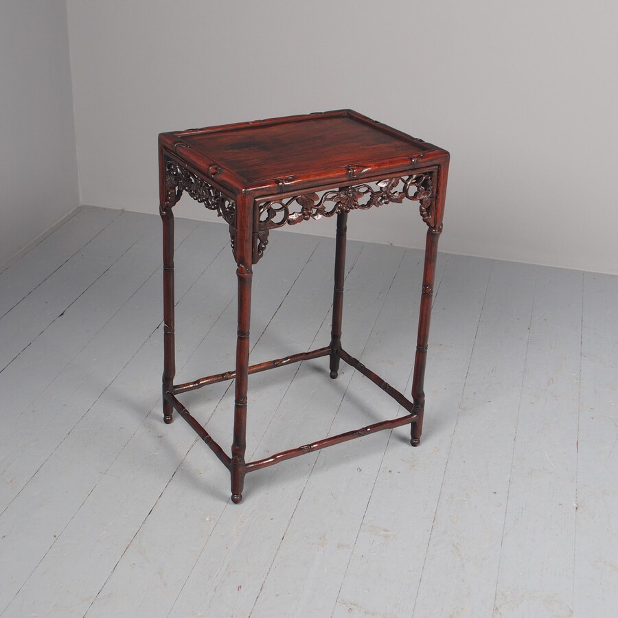Antique Antique Chinese Rosewood Occasional Table