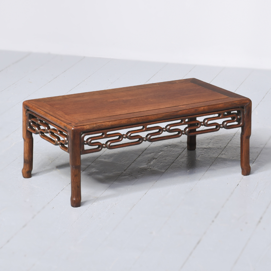 Antique Chinese Hardwood Low or Kang Table with Open Trellis Frieze