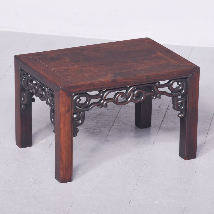 Chinese Small Hardwood Table by Shui Hing, 92 Nathan Road, Kowloon