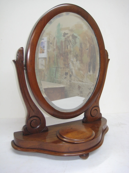 Victorian Mahogany Oval Toilet Mirror