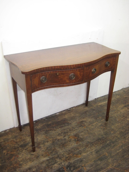 George III Style Mahogany Serpentine Hall/Side Table
