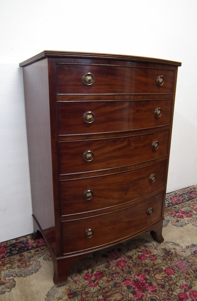 George III Style Bow Front Chest of Drawers