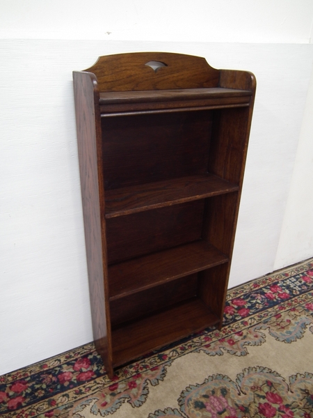 Small Oak Bookcase