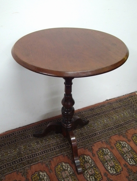 Antique Victorian Mahogany Occasional Table