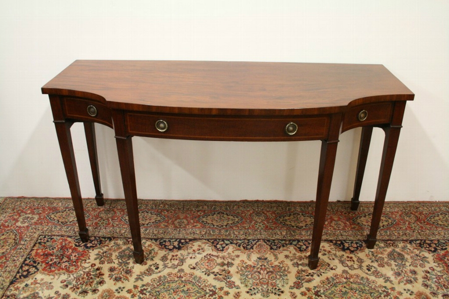 George III Style Serpentine Mahogany Serving Table