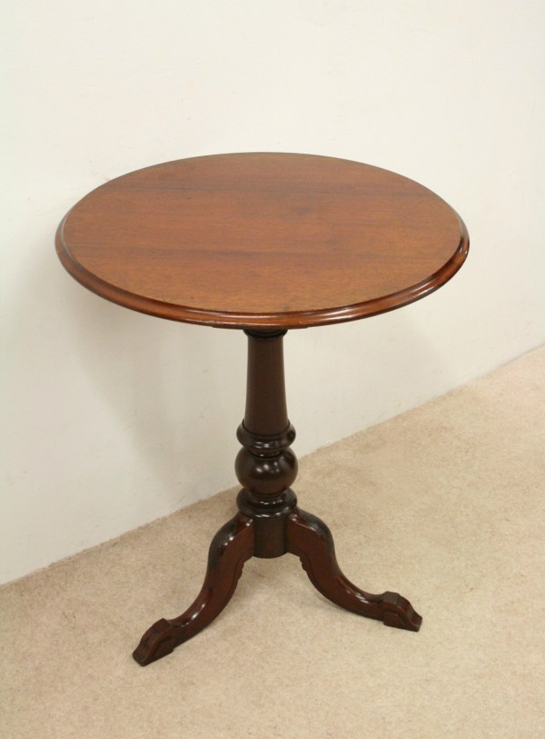 Victorian Mahogany Occasional Table
