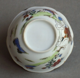 Antique Rare Chinese export famille rose teabowl and saucer, Yongzheng