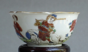 Antique Rare Chinese export famille rose teabowl and saucer, Yongzheng