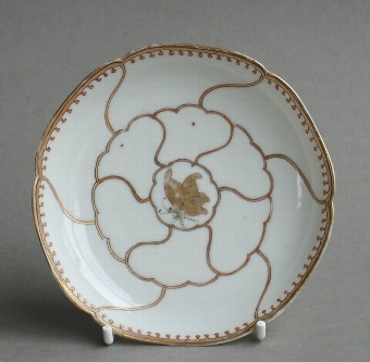 Antique Fine Chinese export teabowl and saucer, Qianlong