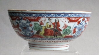 Antique Chinese export European-decorated Cherry Pickers bowl Qianlong