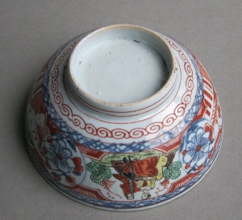 Antique Chinese export European-decorated Cherry Pickers bowl Qianlong