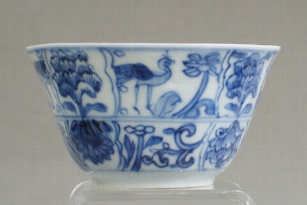 Antique Interesting Chinese export porcelain teabowl and saucer, Yongzheng