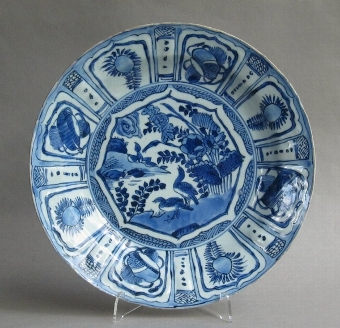 Chinese late Ming Kraak Charger 