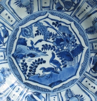 Antique Chinese late Ming Kraak Charger 
