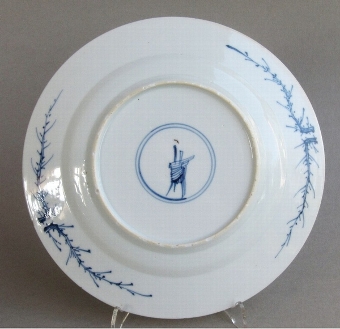 Antique Chinese plate with 8 horses of Mu Wang, Kangxi