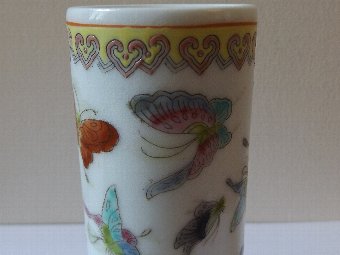 Antique Lovely Chinese Qianlong Sleeve Vase