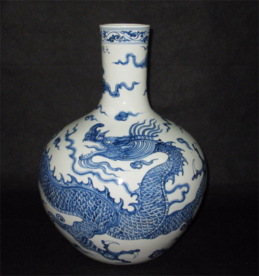 Ming Dynasty Xuande Blue & White Dragon Vase
