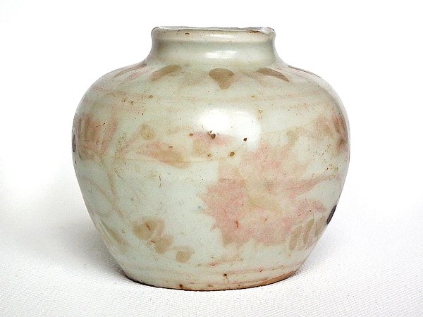 Chinese miniature glazed antique vase - c960-1279