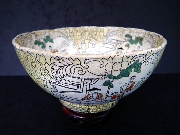 Rare Chinese antique bowl - c1800s