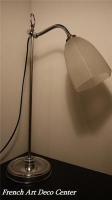 French Art Deco Aluminium Desk Lamp c1925