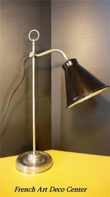 French Art Deco Modernist Aluminium Desk Lamp c1930