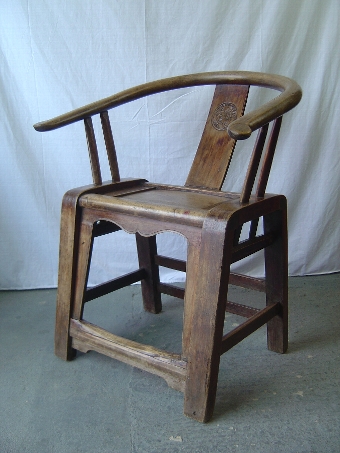 Oriental Hoopback Chair