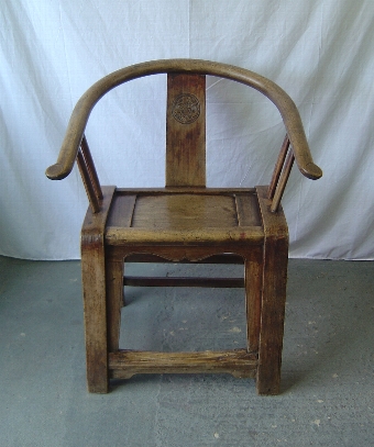 Antique Oriental Hoopback Chair