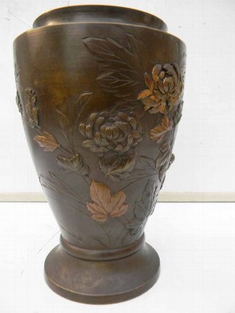 Antique Bronze Vase Oriental early 19th century 