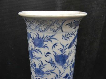 Antique chinese vase antique