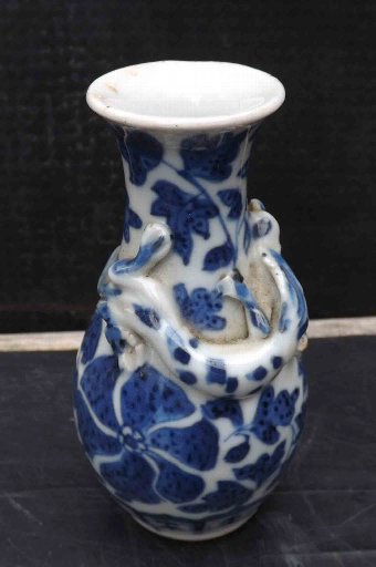 Chinese small vase 18th century.