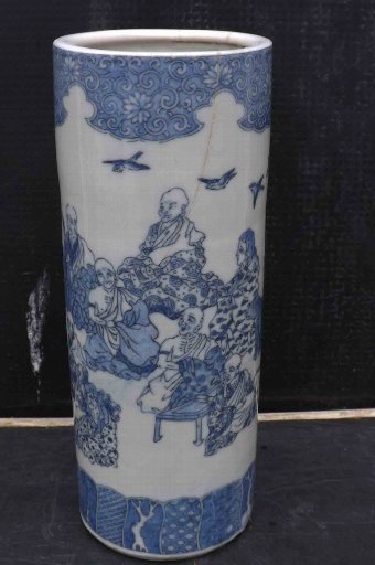 Chinese Brush pot vase 18th century.