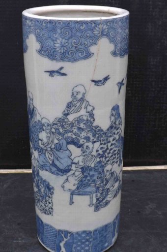 Antique Chinese Brush pot vase 18th century. 