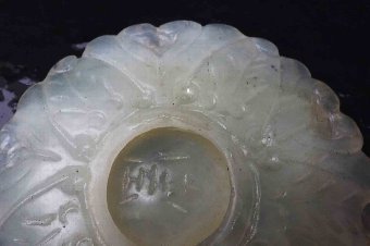 Antique Rare river washed jade Chinese pendant circa 18550's 