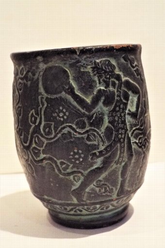 Antique Greek Libation cup