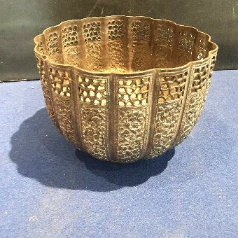 Islamic Persian Silver Urn