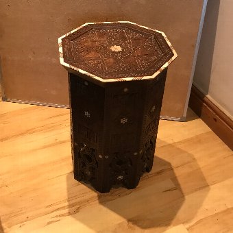 Antique Islamic Moorish small side table
