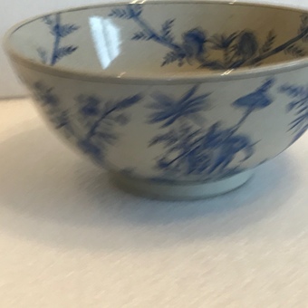 Antique Chinese Bowl