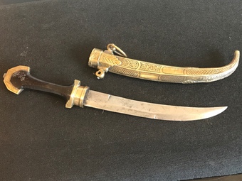 Antique Fantastic Middle Eastern dagger
