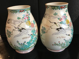Antique Oriental hand painted pair of Vases
