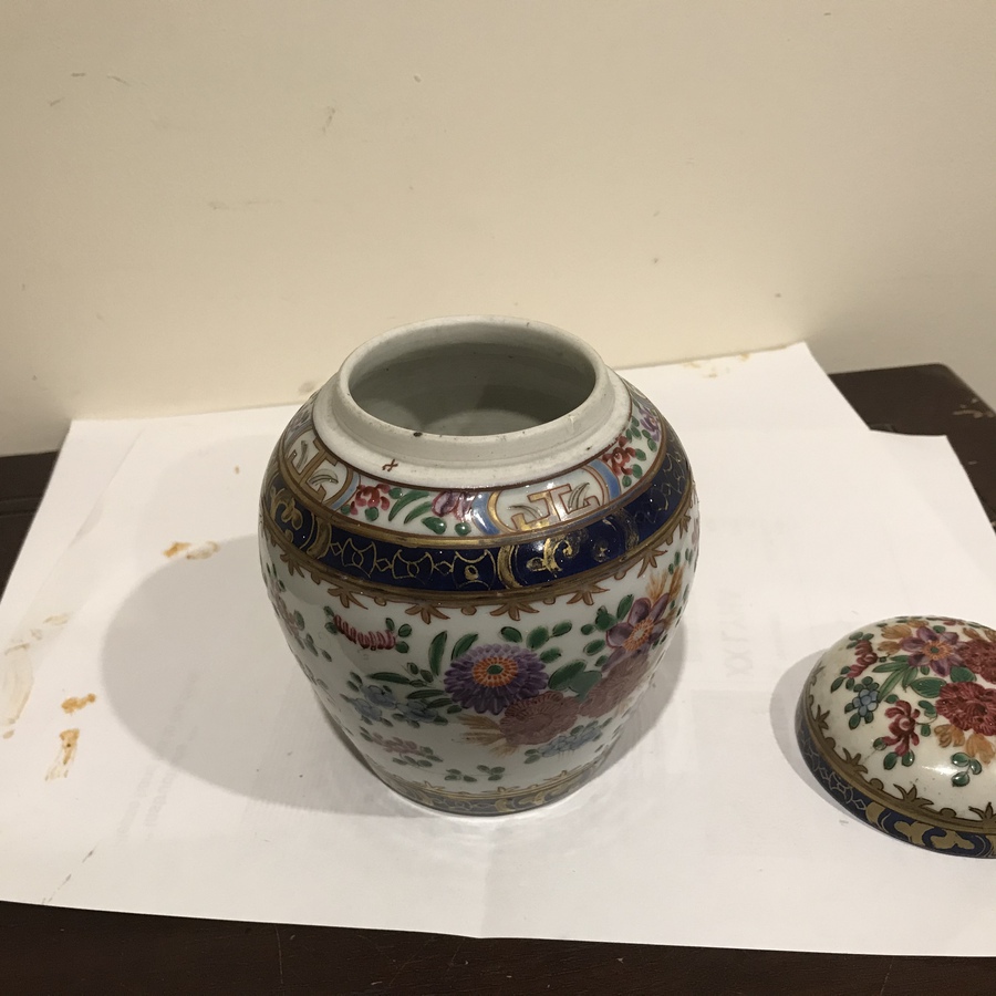 Antique Chinese Qing Dynasty’s Ginger Jar Hand-painted 