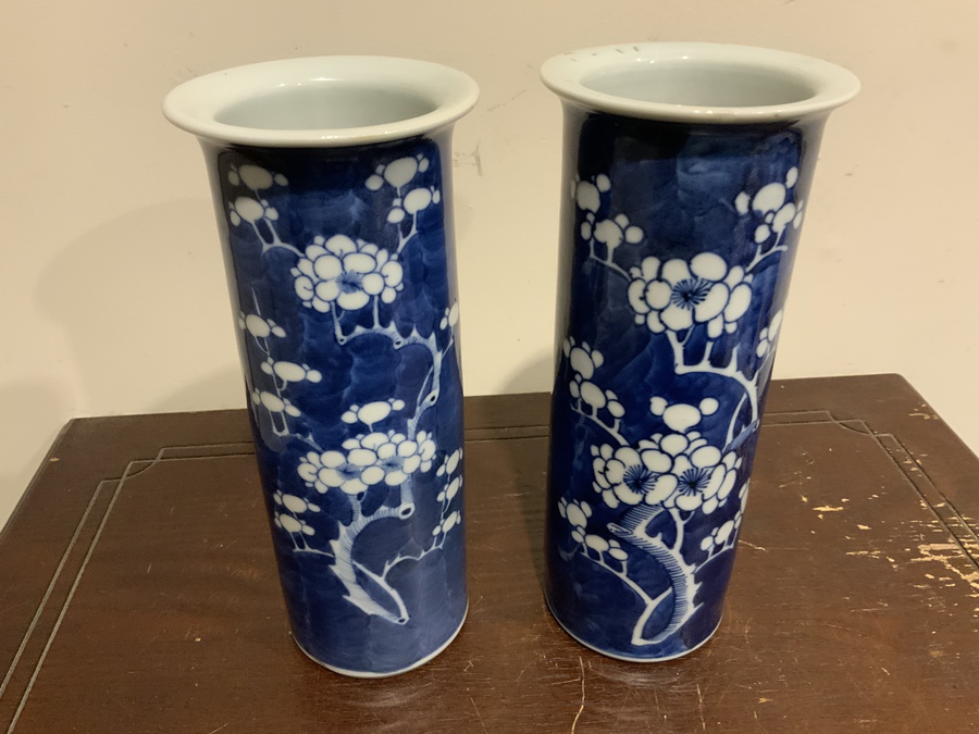 Antique Chinese pair of Brush-pot’s 