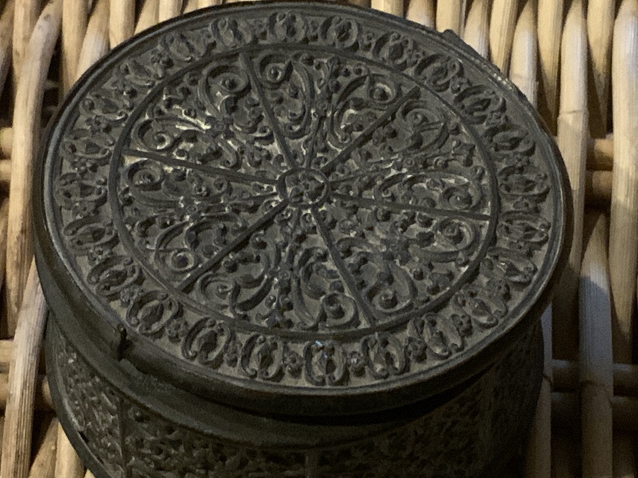 Antique Persian intricate design trinkets box