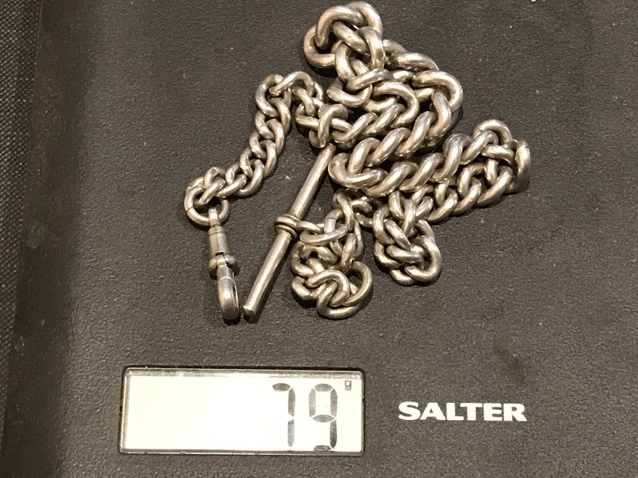 Antique Solid Silver Albert Watch chain