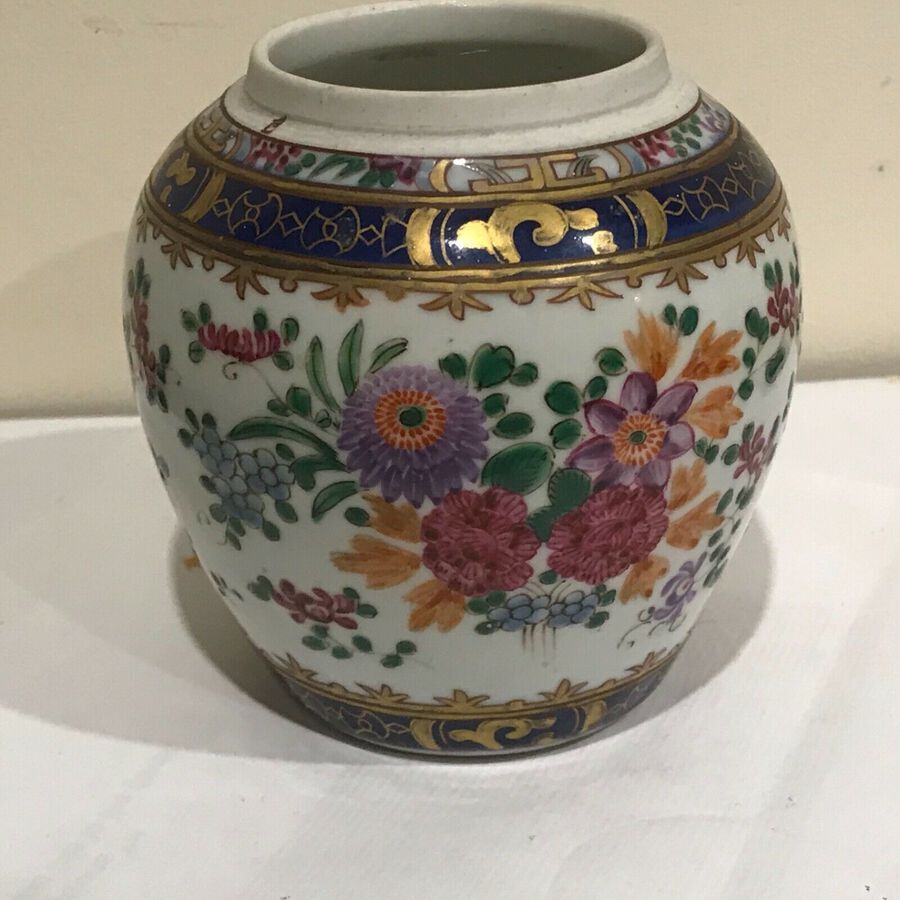 Qing dynasty’s Ginger Jar