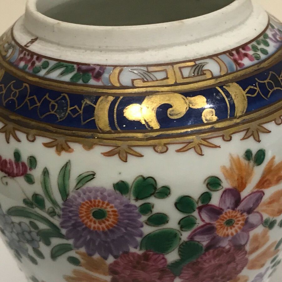 Antique Qing dynasty’s Ginger Jar